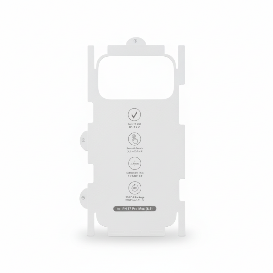 Mili iPhone 17 Pro Max 0.15mm Full Body Arka Gövde Kaplama