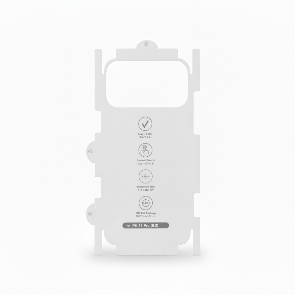 Mili iPhone 17 Pro 0.15mm Full Body Arka Gövde Kaplama