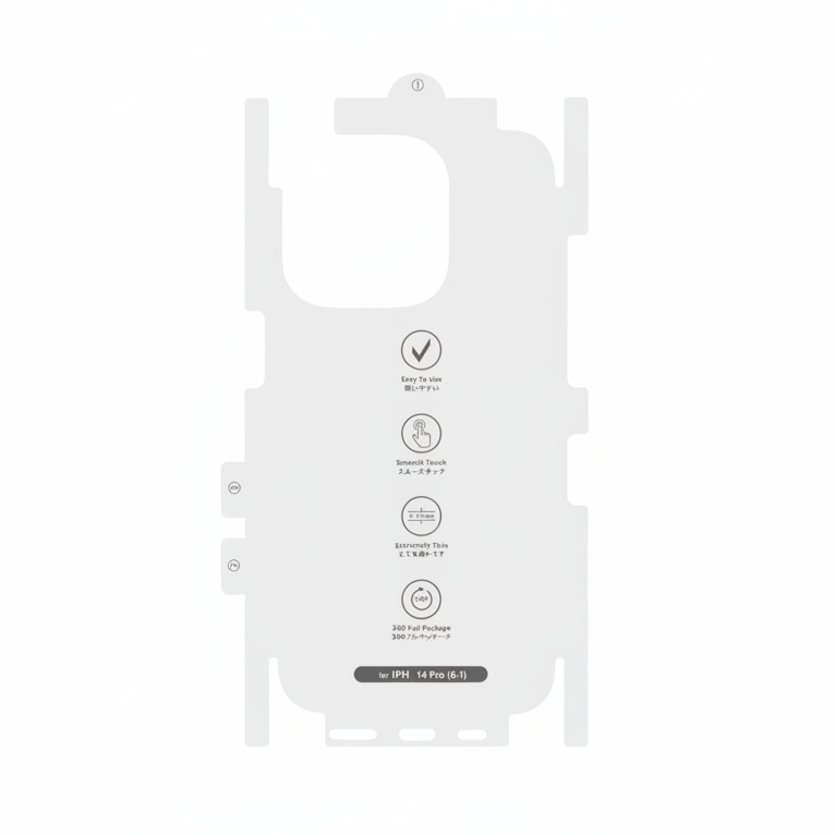 Mili iPhone 14 Pro 0.15mm Full Body Arka Gövde Kaplama