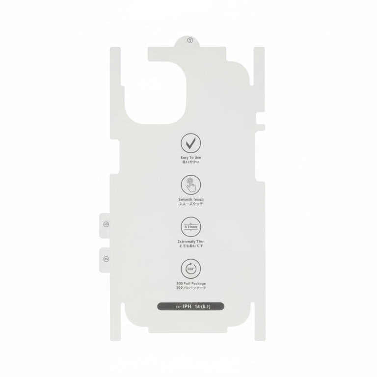 Mili iPhone 14 0.15mm Full Body Arka Gövde Kaplama