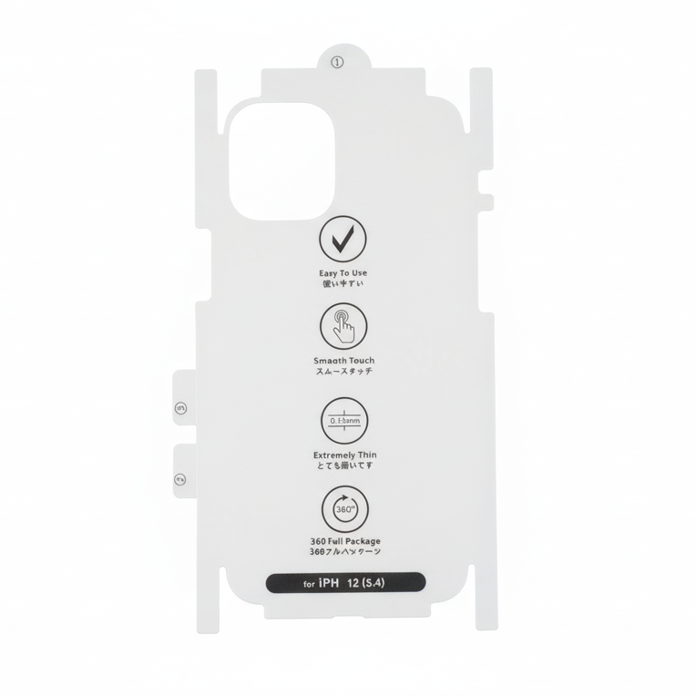 Mili iPhone 12 Mini 0.15mm Full Body Arka Gövde Kaplama