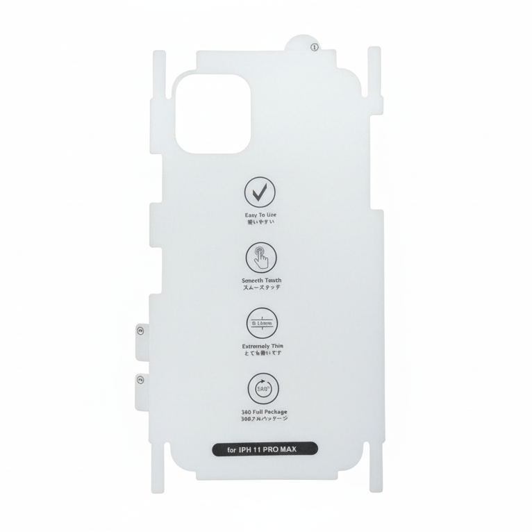 Mili iPhone 11 Pro Max 0.15mm Full Body Arka Gövde Kaplama